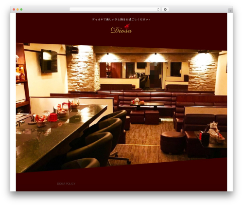 Koromo WordPress theme - diosakobe.com Koromo WordPress theme - diosakobe.com