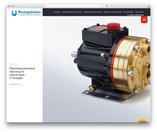 Om cc gallery WordPress plugin - pumpunion.ru