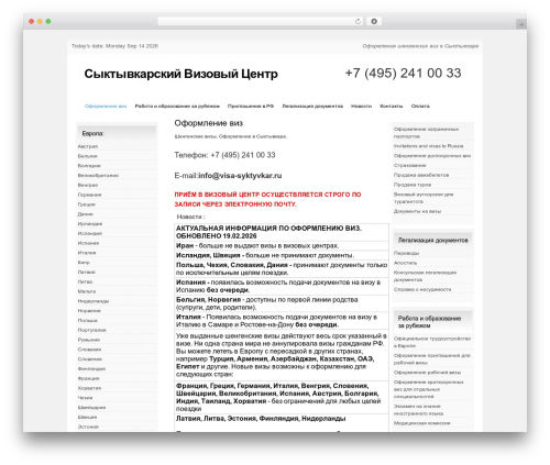 WP Image Borders (wp-image-borders) free WordPress plugin - visa-syktyvkar.ru WP Image Borders (wp-image-borders) free WordPress plugin - visa-syktyvkar.ru