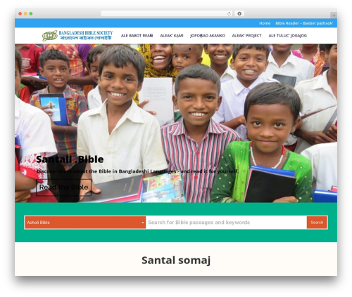 Ubs bible reader scripture WordPress plugin - santali.bible