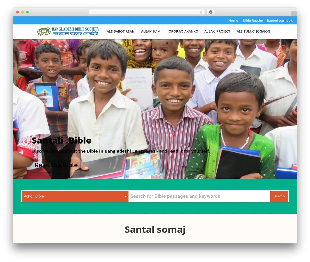 Divi theme WordPress - santali.bible Divi theme WordPress - santali.bible