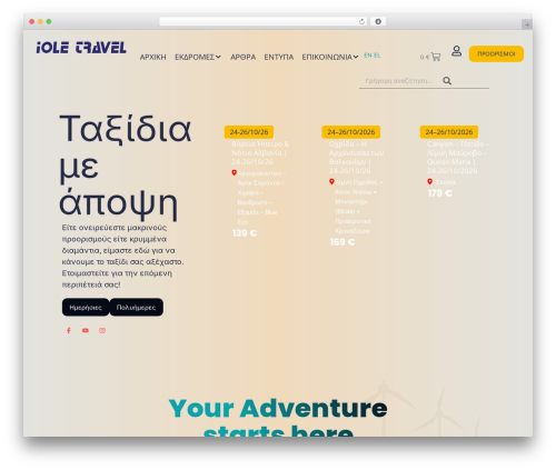 Xt woo variation swatches pro WordPress plugin - ioletravel.gr