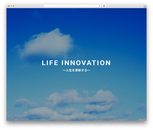 sg062 WordPress theme - lifeinnovation.info