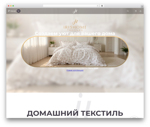 Theme WordPress Iris - irishome.ru