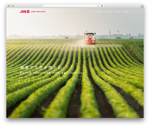 Theme WordPress Jac - japanagrichain.com