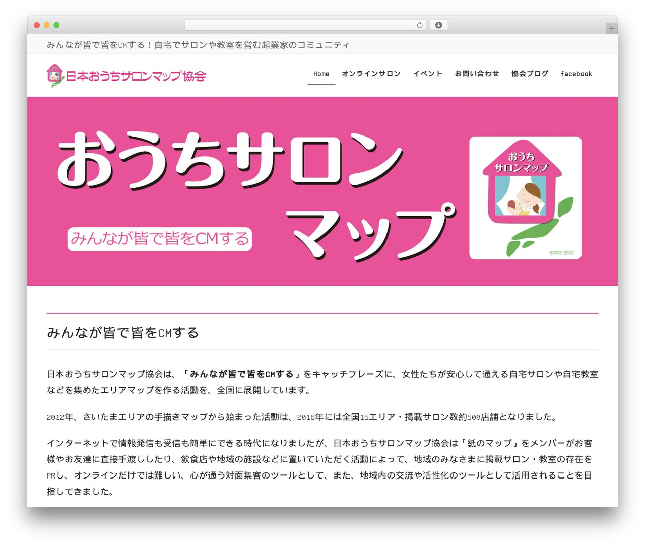 Theme WordPress Lightning Pro - outisaron.com Theme WordPress Lightning Pro - outisaron.com