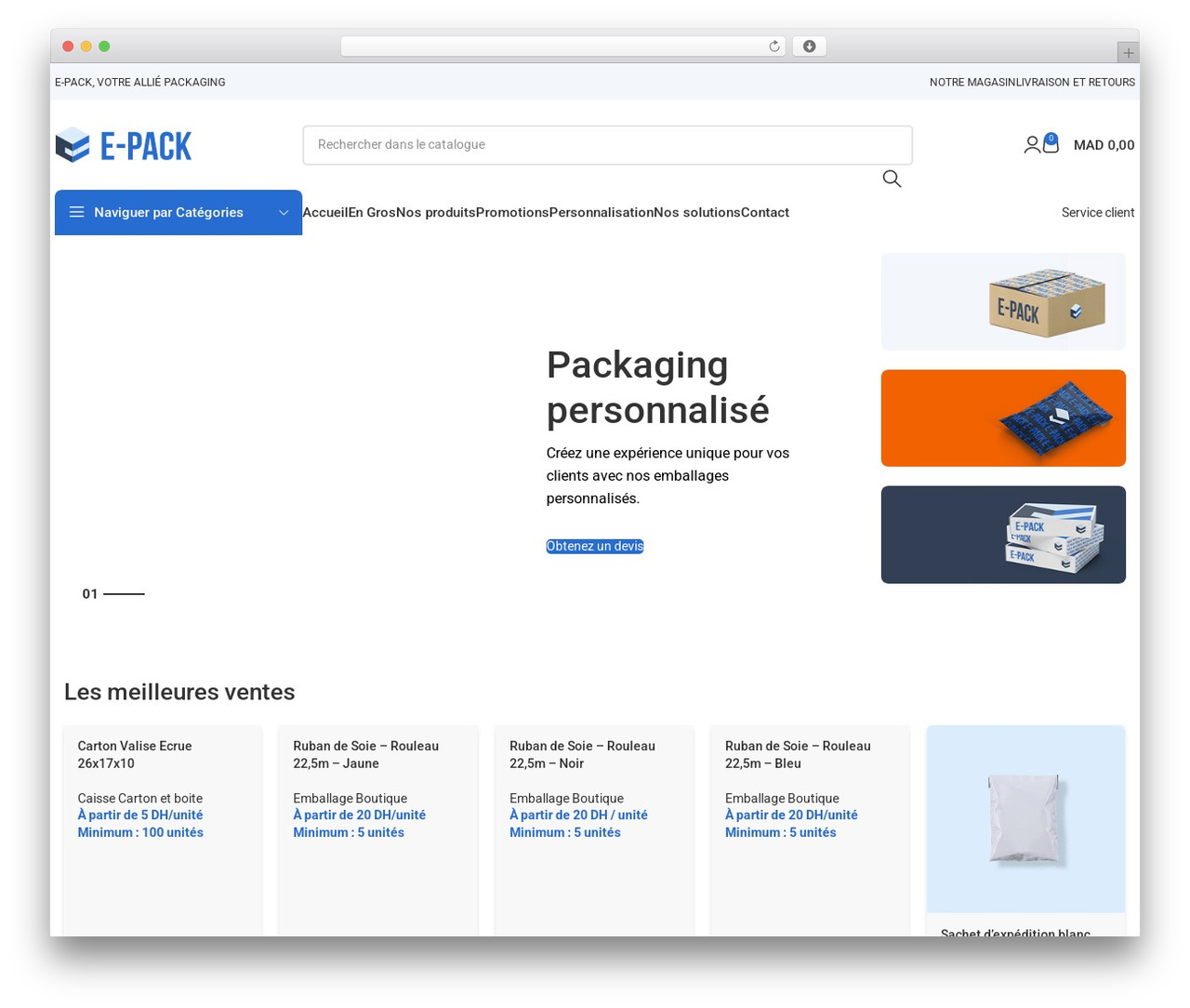 Think WordPress theme - www.epack.ma Think WordPress theme - www.epack.ma
