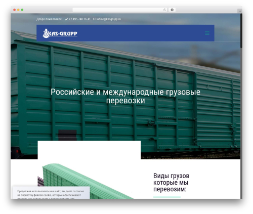 Cookie Notice | inventivo (inventivo-cookie-notice) free WordPress plugin - kasgrupp.ru Cookie Notice | inventivo (inventivo-cookie-notice) free WordPress plugin - kasgrupp.ru