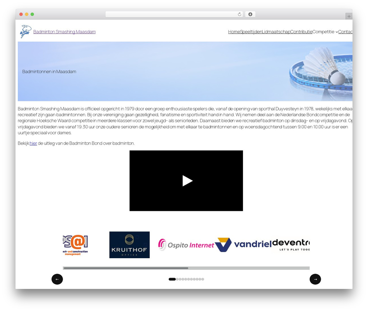 BSM WordPress theme - smashingmaasdam.nl BSM WordPress theme - smashingmaasdam.nl