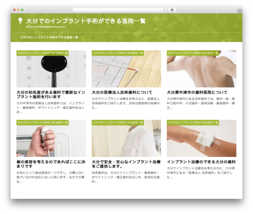 Theme WordPress theme706 - ooitkainperantoazv.net