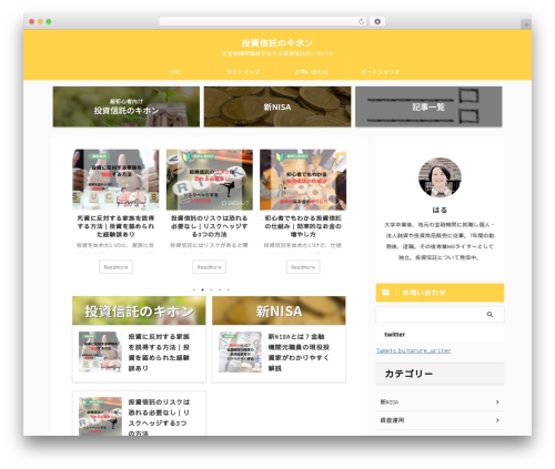 DrawIt (draw.io) (drawit) free WordPress plugin - easygoing-slackoff.com