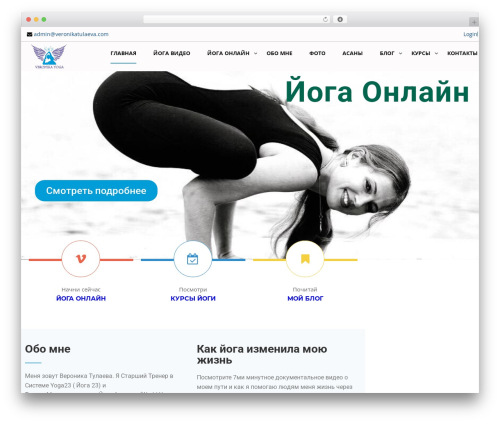Robokassa payment gateway for Woocommerce (robokassa) free WordPress plugin - veronikatulaeva.com
