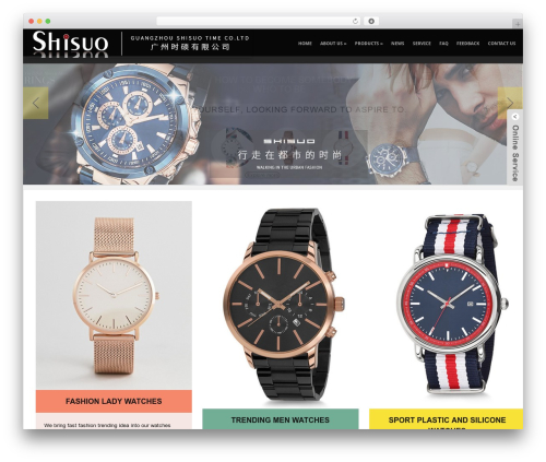 energy WordPress theme - shisuotime.com