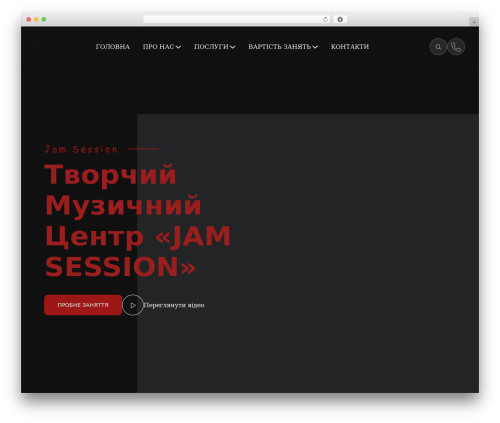 WordPress theme Danza - vocal-jam.com