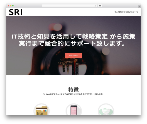 Kubio Page Builder (kubio) free WordPress plugin - s-ri.co.jp Kubio Page Builder (kubio) free WordPress plugin - s-ri.co.jp