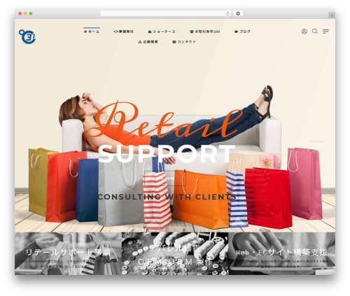 Plugin core WordPress plugin - 31-c.com