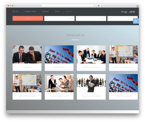 Everest premium WordPress theme - tal-image.net