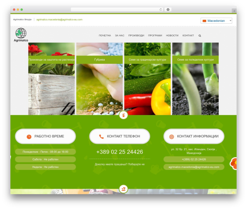 Accordion Slider Lite (accordion-slider-lite) free WordPress plugin - agrimatco.mk Accordion Slider Lite (accordion-slider-lite) free WordPress plugin - agrimatco.mk