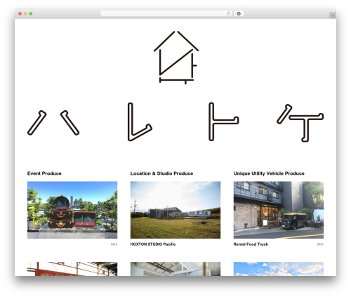 haletoke theme WordPress - haletoke-inc.com
