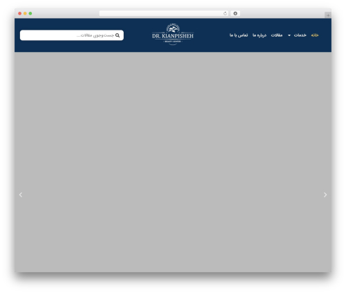 Yet another stars rating premium WordPress plugin - drkianpisheh.com