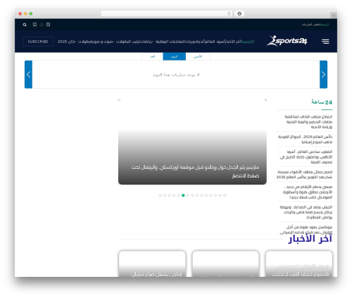 Sphere post views WordPress plugin - sports24.ma