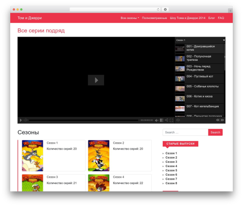 Fwdevp WordPress plugin - tomidjerry.com