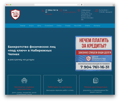 Max messenger buttons WordPress plugin - xn----jtbhoknii0c3bxa.xn--p1ai