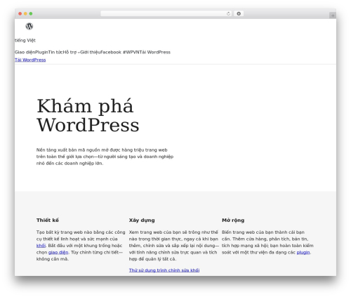 WordPress.org Parent Theme, 2021 edition WordPress theme - vi.wordpress.org