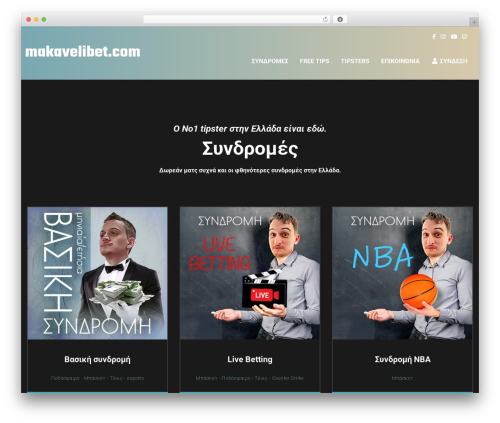 WordPress theme Bet Subscription Theme by Netway - syndromes.makavelibet.com