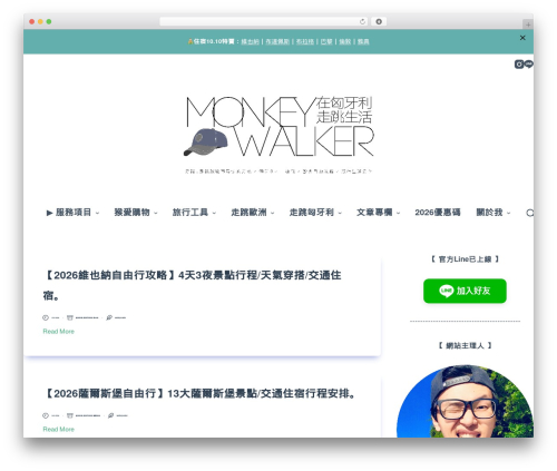 WordPress Website Tools Plugin – AddThis (addthis-all) free WordPress plugin - monkeywalker.com