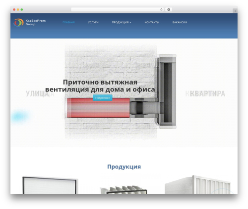 WP theme FB-Tech - kepg.kz WP theme FB-Tech - kepg.kz