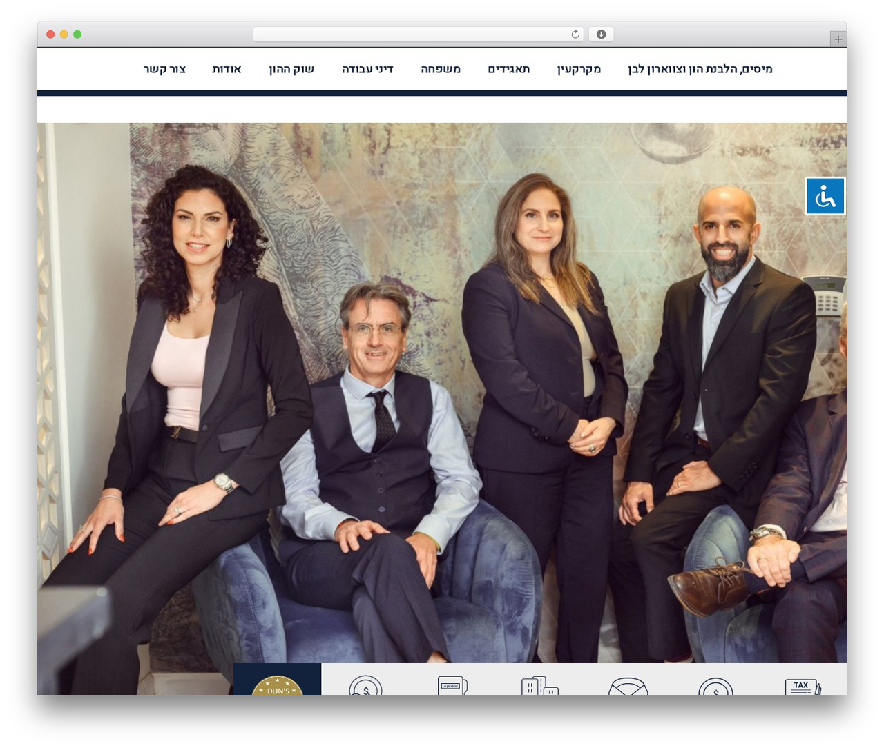 Hello Elementor Child WordPress theme - sagivlaw.com Hello Elementor Child WordPress theme - sagivlaw.com