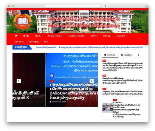 Phetsarath OT (phetsarath-ot) free WordPress plugin - nappa.gov.la Phetsarath OT (phetsarath-ot) free WordPress plugin - nappa.gov.la