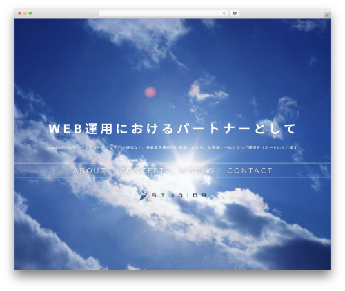 MW WP Form (mw-wp-form) free WordPress plugin - studio9.jp