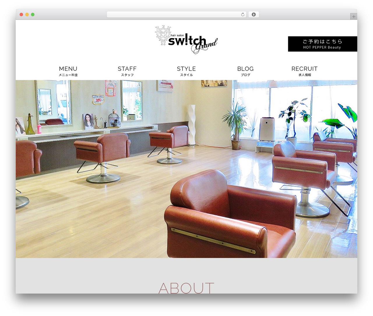 switch theme WordPress - switch-h.com switch theme WordPress - switch-h.com