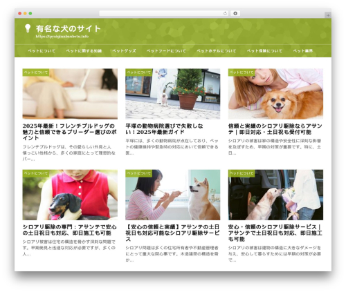 theme706 top WordPress theme - tpyaiginnbaubetu.info