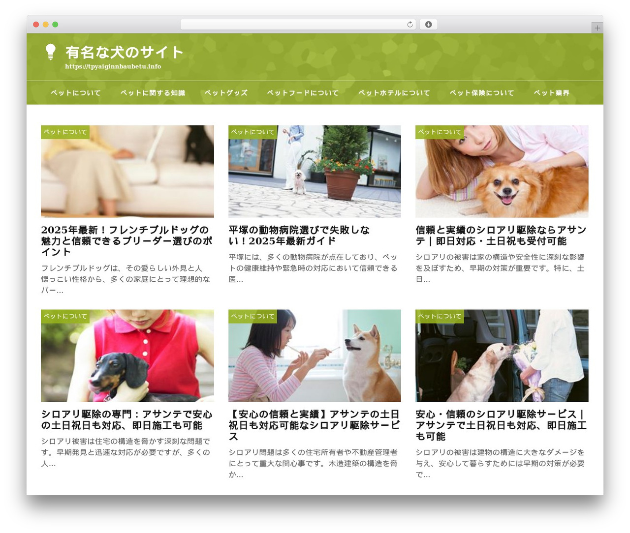 theme706 top WordPress theme - tpyaiginnbaubetu.info