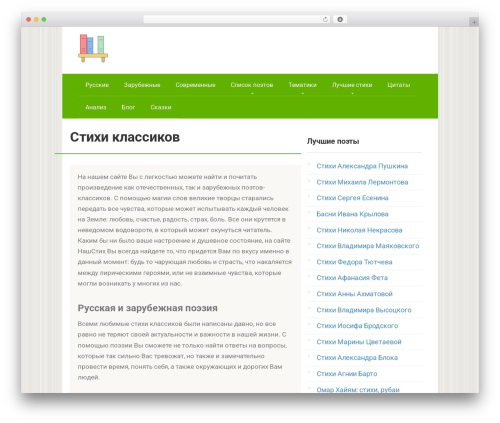 Multi-column Tag Map (multi-column-tag-map) free WordPress plugin - earnsite.ru Multi-column Tag Map (multi-column-tag-map) free WordPress plugin - earnsite.ru