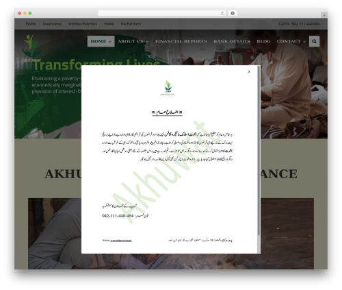 Elfsight team showcase cc WordPress plugin - akhuwatislamicmicrofinance.org.pk