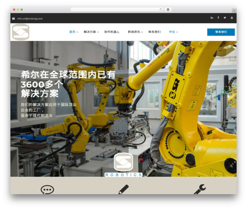 Factoryplus vc addon WordPress plugin - sir-china.com