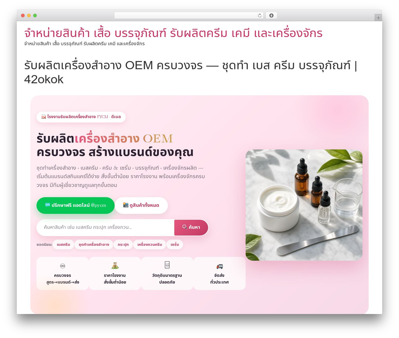 Hello Elementor top WordPress theme - 42okok.com Hello Elementor top WordPress theme - 42okok.com