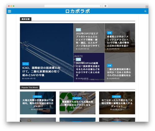 DrawIt (draw.io) (drawit) free WordPress plugin - lo-cabo.com DrawIt (draw.io) (drawit) free WordPress plugin - lo-cabo.com