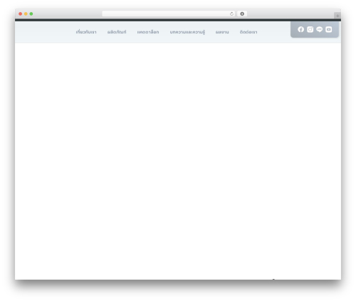 Vc line seed th WordPress plugin - winmasterthai.com
