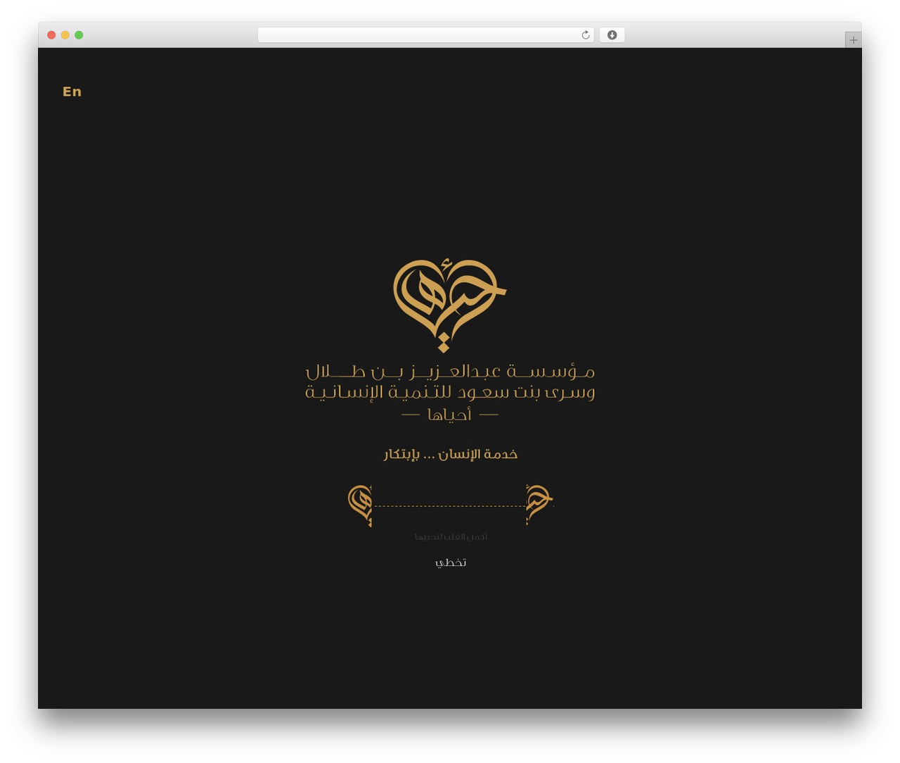 WordPress theme new - ahyaha.org