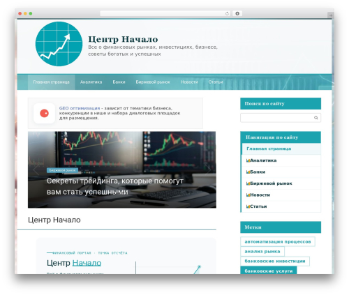 Flatpm wp WordPress plugin - centr-nachalo.ru
