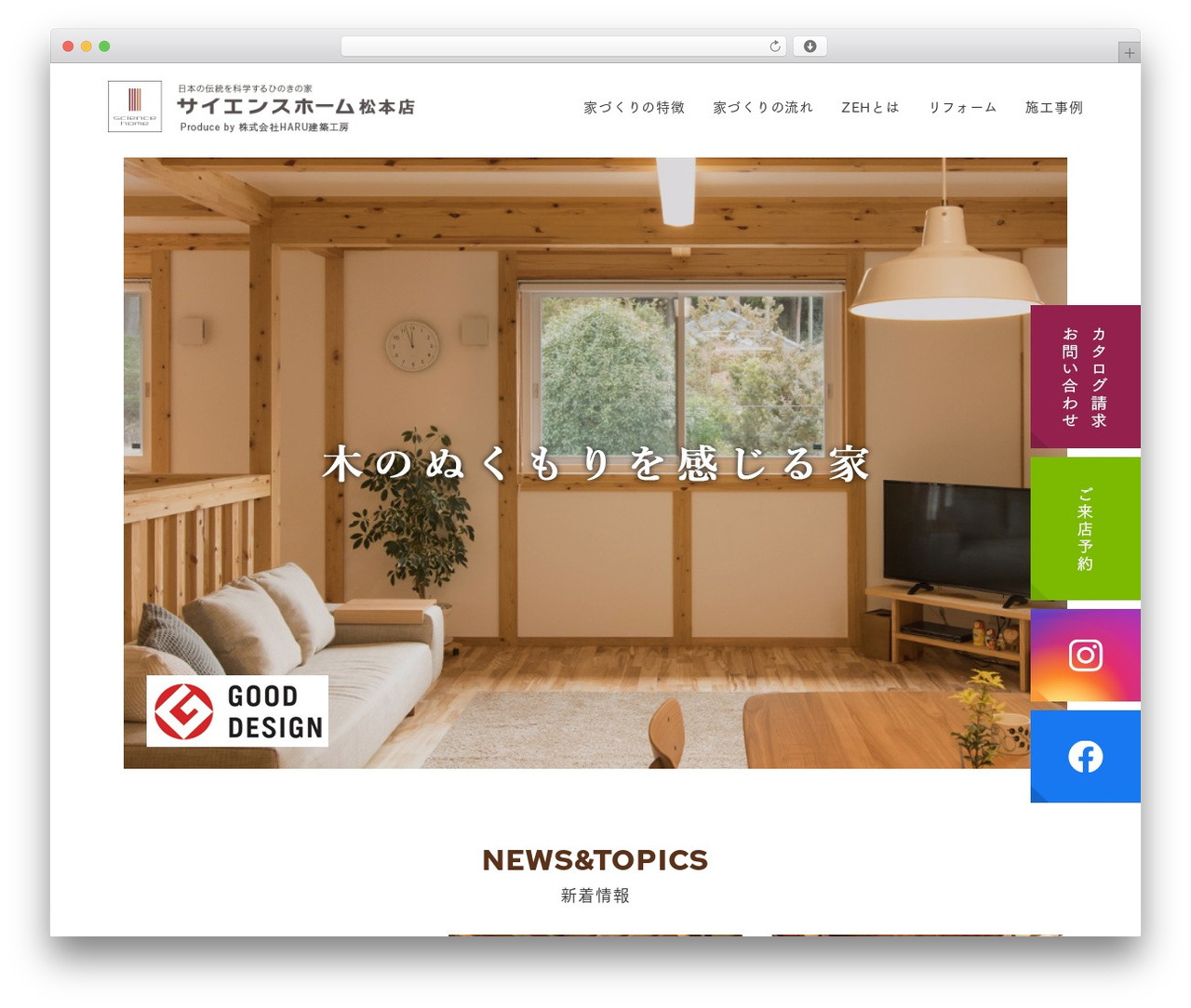 Theme WordPress テンプレート02_03 - harukk.co.jp Theme WordPress テンプレート02_03 - harukk.co.jp