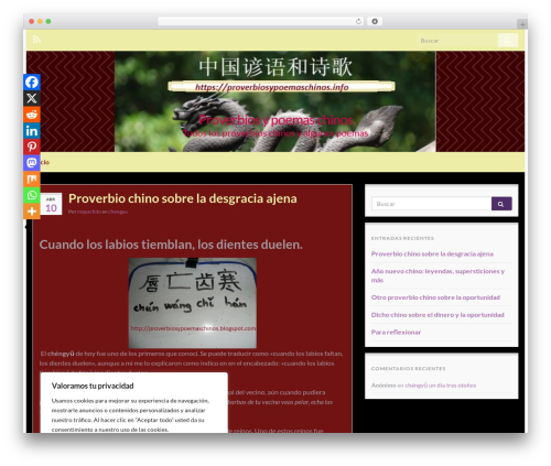Trinity Audio – Text to Speech AI audio player to convert content into audio (trinity-audio) free WordPress plugin - proverbiosypoemaschinos.info Trinity Audio – Text to Speech AI audio player to convert content into audio (trinity-audio) free WordPress plugin - proverbiosypoemaschinos.info
