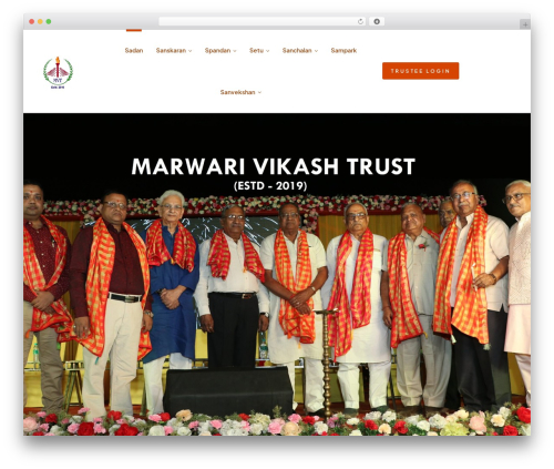 WordPress theme WiHelp - marwarivikashtrust.com