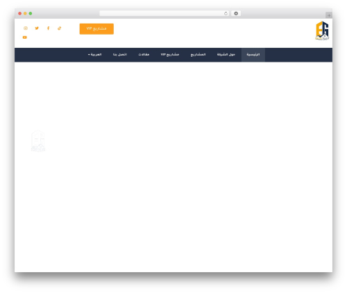 WP Story (wp-story) free WordPress plugin - encomgalaxy.com WP Story (wp-story) free WordPress plugin - encomgalaxy.com
