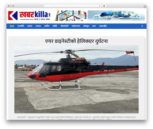 DUMAROO theme WordPress - khabarkilla.com